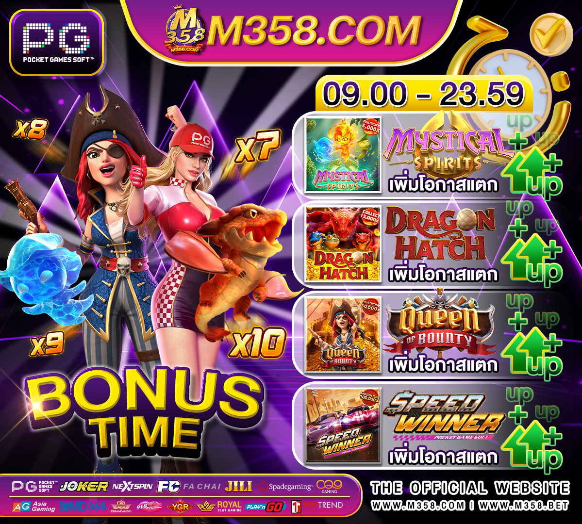 free online no deposit casino bonuses